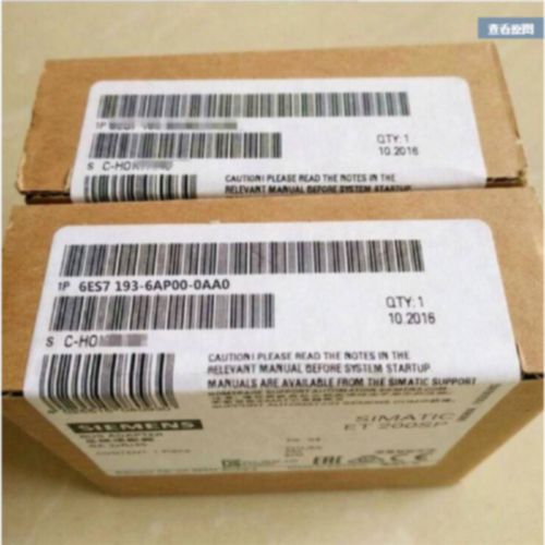 议价议价6ES7193-6AP00-0AA0总线适配器ET200SP西门子6ES71936AP0