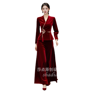 春秋新款两件套裙装酒红色金丝绒套装长裙新中式国风喜妈妈婚宴装