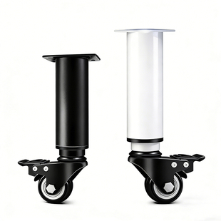 万向轮移动桌脚茶几脚加高柜脚可调节带刹车滑轮桌腿支架家具柜腿