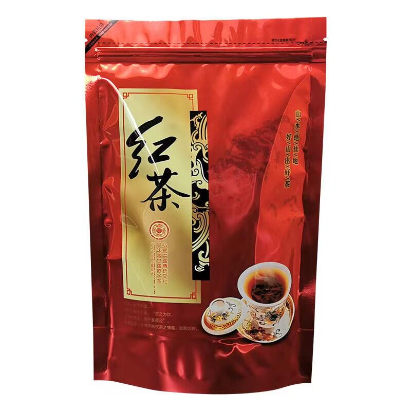 加厚亮光自立自封袋半斤一斤装金骏眉大红袍正山小种茶叶袋包装袋