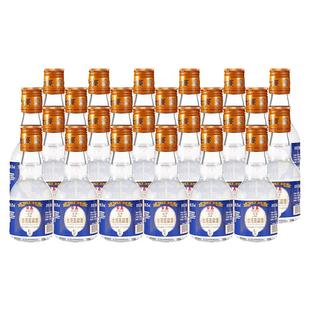 台岛台湾高粱酒小瓶装52度24瓶浓香型高度白酒便携装