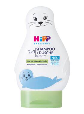 喜宝HiPP小海狮新生儿宝宝细腻温和滋养洗浴洗发沐浴露200ml/瓶