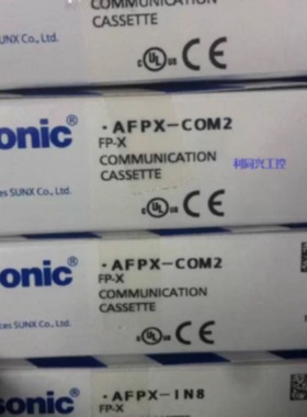 议价松下PLC模块AFPX-IN8 TR8 AFPX-AD2 DA2 A21 AFPX-MRTC IN413