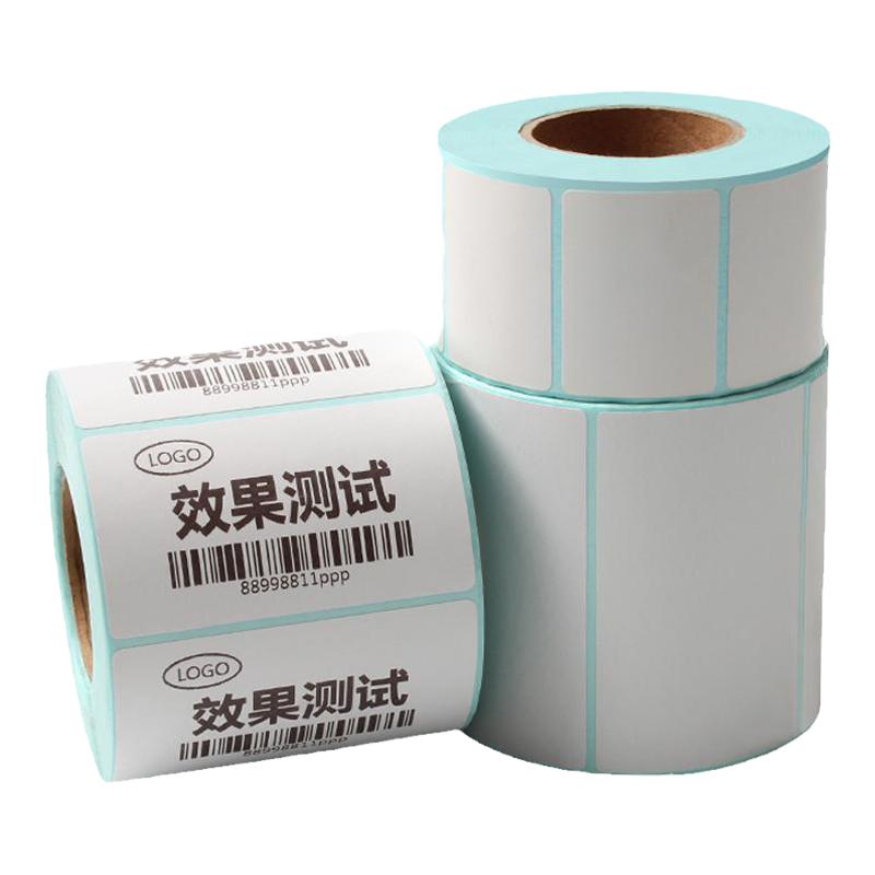 【25年工厂店】三防热敏标签贴纸