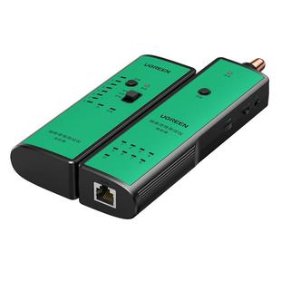 绿联寻线仪网线巡线仪POE带电网络测试器网口测线仪检测器寻线器检查信号通断多功能抗干扰60V专业级机房工具