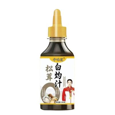 松茸白灼汁200g×3瓶0添加松鲜鲜正宗大瓶家用酱油凉拌汁调味料