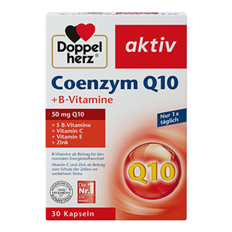 德国辅酶Q10营双心呵护心肌