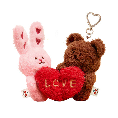 出走VANWALK情侣磁吸钥匙扣一对