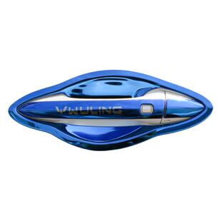 五菱佳辰改装配件大全外观专用装饰汽车用品门碗拉手把手防刮保护