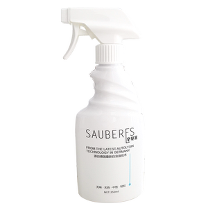 皂贝尔】厨房抽油烟机油污清洁剂除油剂