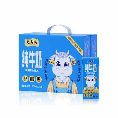 先马氏3.4蛋白全脂纯牛奶200ml×24瓶娟姗牛奶学生儿童早餐奶新鲜