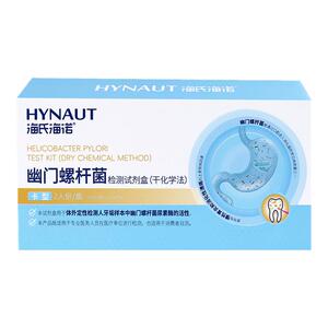 海氏海诺胃幽门螺旋杆菌检测试纸