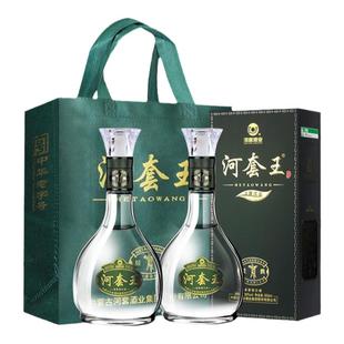 【88vip专享】河套王经典39度低度浓香型纯粮食白酒500ml*2瓶装