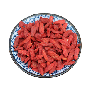 建宁公主新货宁夏枸杞子特产宁夏枸杞宁夏杞子农家枸杞红枸杞200g