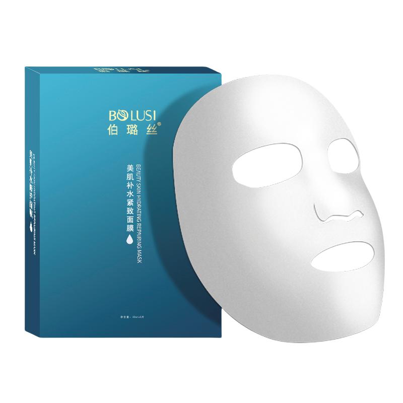 补水面膜滋润保湿提拉紧致男士专