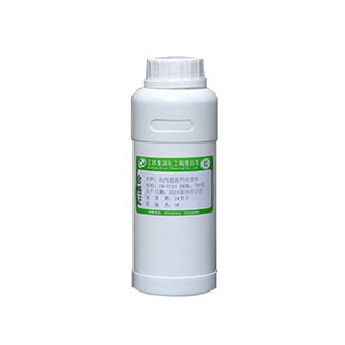 医用甘油护肤乳液纯正品孕妇保湿补水精油滋润防干裂灌肠剂润肤霜