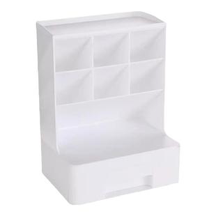 斜插式笔筒桌面杂物书桌收纳盒学生儿童文具用品置物架宿舍置物架