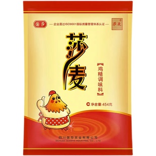 四川莎麦鸡精454g大袋国莎鸡精调味料家用正品提鲜餐饮商用批发