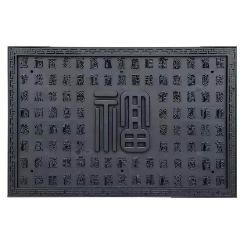 新中式百福图挂画镇宅家装饰院墙壁挂饰古建砖雕塑料仿真复古餐厅