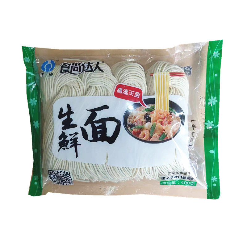 食尚达人生鲜面炒面火锅面原味拉面条速食快餐面400g挂面方便细条