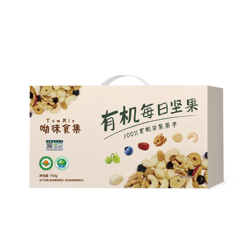 【中秋节礼物】有机每日坚果无添