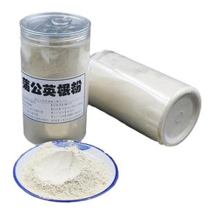 长白山野生蒲公英根粉婆婆丁根现磨粉蒲公英养生粉350g/瓶包邮