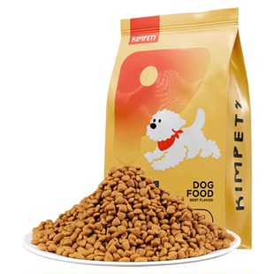 中华田园犬土狗专用狗粮幼犬成犬全犬种通用型牛肉味粮小型犬5斤