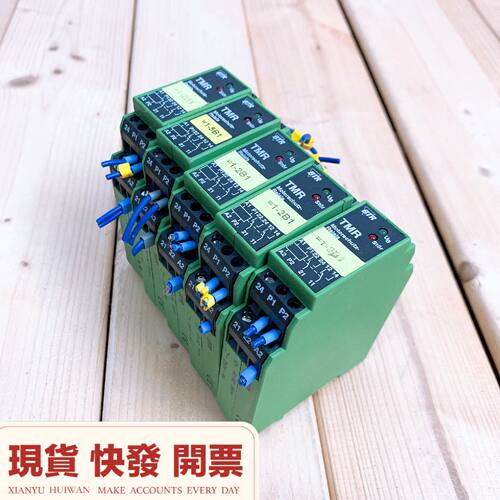 议价现货德国BTR继电器A1A224V12B15维修