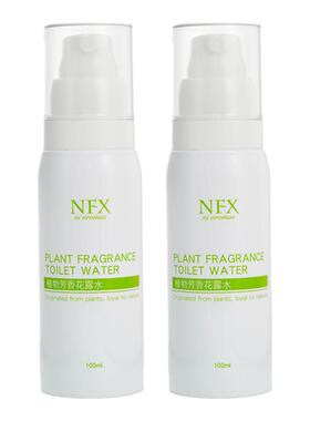 喷雾岩兰草AROMATHERAPY