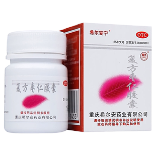 希尔安宁 复方枣仁胶囊 0.4g*12粒*1瓶/盒