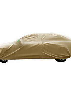 【本田专用】汽车车衣全罩牛津布