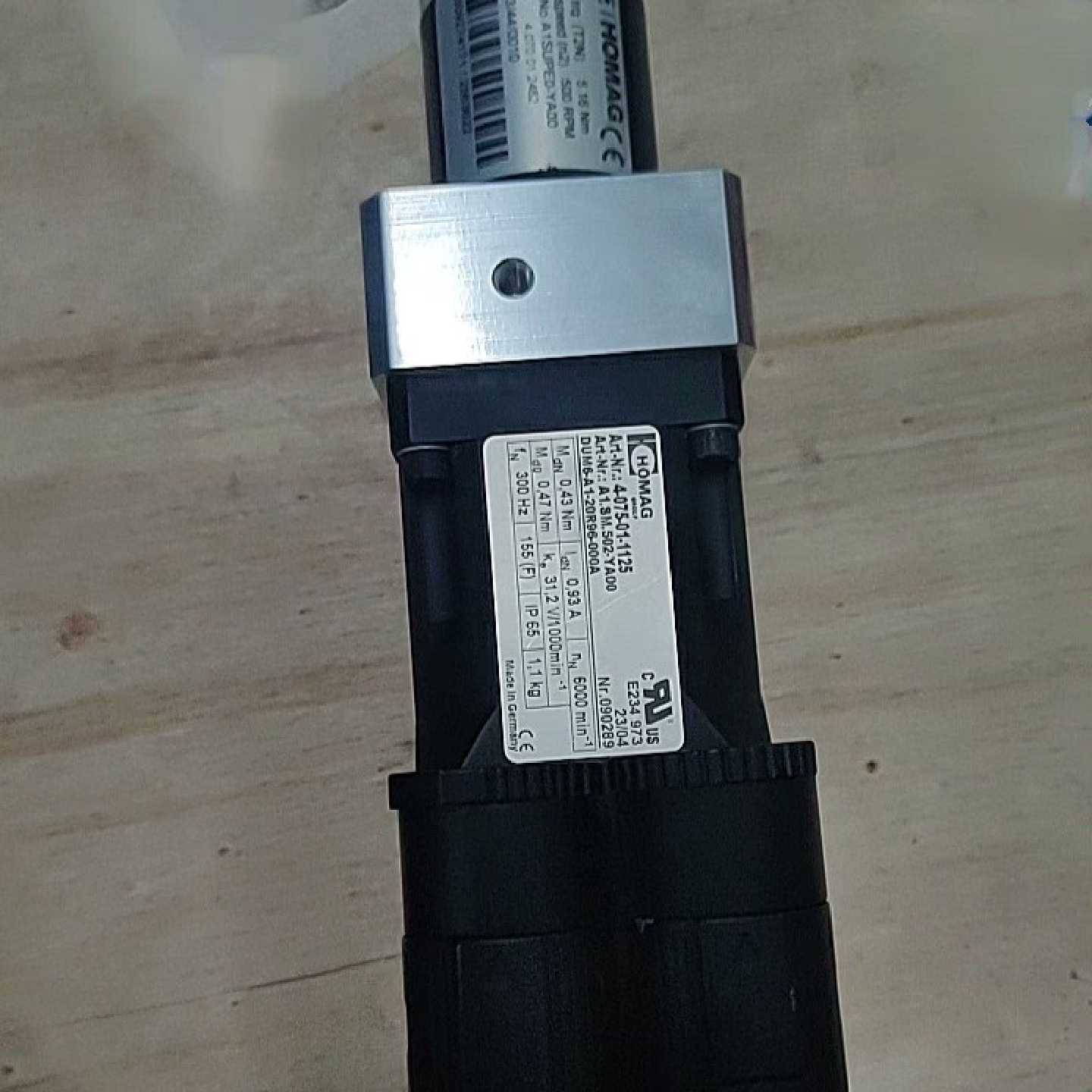 议价全新豪迈210送带电机整套号4070012482，单电机号4