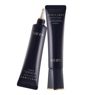 爱敬光点原生隔离霜妆前乳防晒遮瑕三合一正品官方旗舰女隐形毛孔