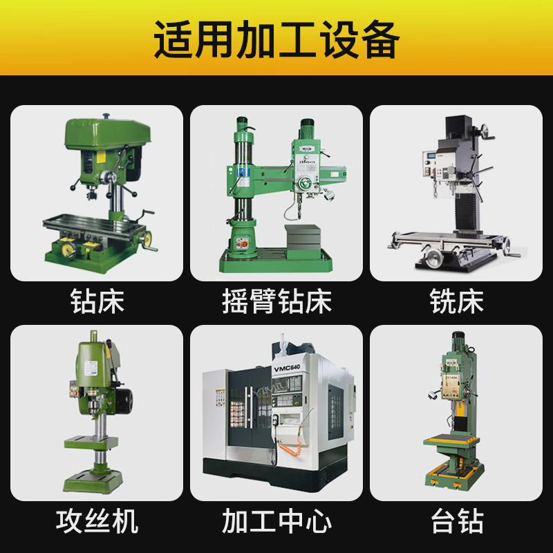 GT12柔性攻丝夹头扭力过载保护M2-M20电动气动攻丝机快换丝锥夹套