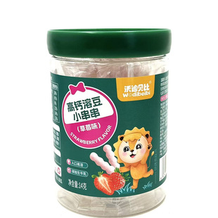 2罐套餐 沃迪贝比高钙溶豆小串串 火龙果味/草莓味 14克/罐