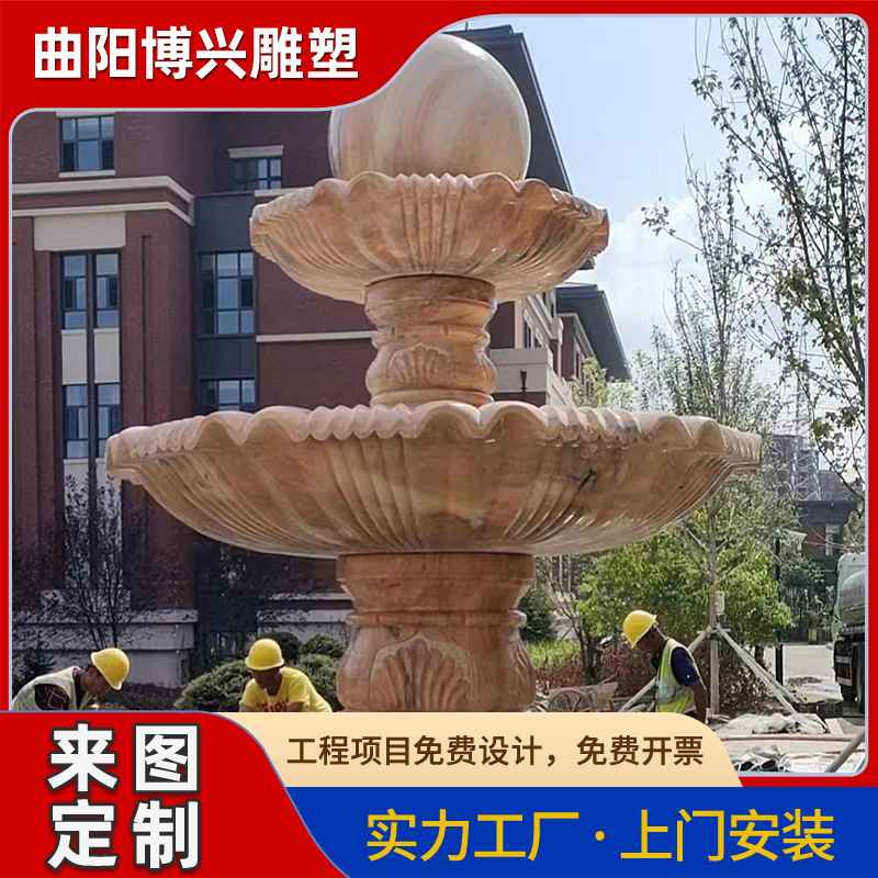 石雕水转球喷泉雕塑晚霞红莲花座水景户外庭院景观大理石喷泉水钵