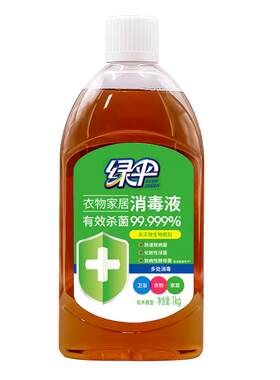 绿伞1kg杀菌家居衣物消毒液