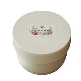 260克大罐凝润身体霜 增白去黄 利水消肿 滋润 销炎 菌群平衡