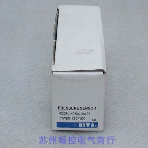 *现货销售*全新KITA压力开关KP50C-010-F1 现货
