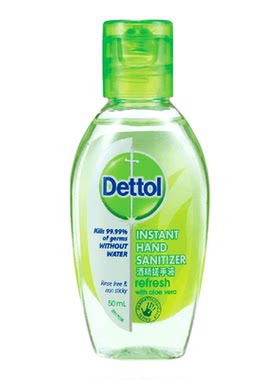 滴露Dettol酒精搓手液经典松木香50ml小巧方便随身携带免洗洗手液