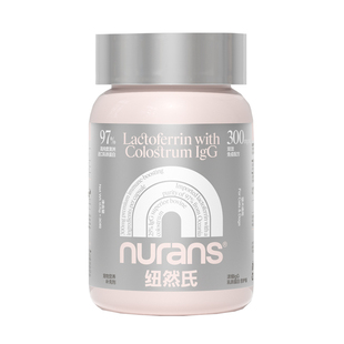 纽然氏猫咪乳铁蛋白活性0乳糖宠物有助免疫正品幼猫专用猫用