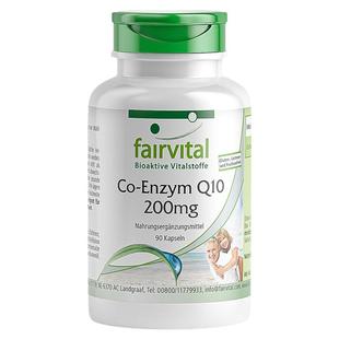 德国Fairvital进口FV辅酶q10胶囊护心肌成人中老年心脏血管保健品