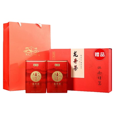 龙井茶雨前醇香杭州新茶