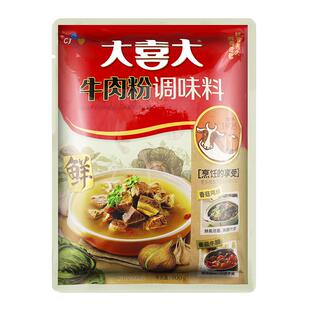 希杰大喜大牛肉粉调味料900g中文韩文韩国料理大酱汤料炒菜火锅