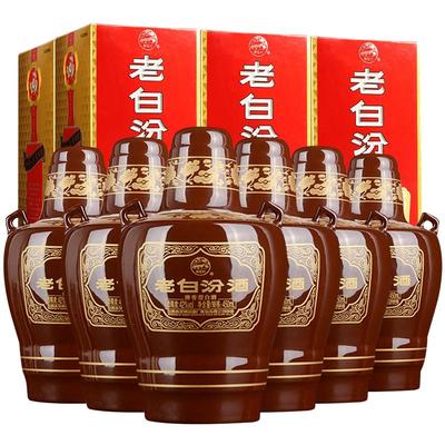 42度10老白汾酒450ml*6瓶