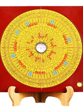 综合盘八卦精准支架高精度