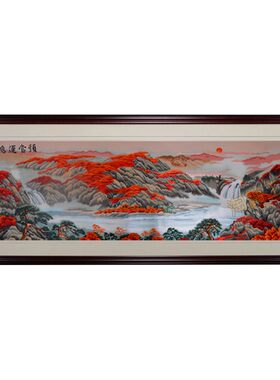 山水鸿运当头沙发背景墙苏绣成品