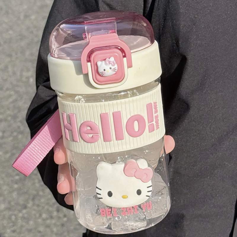 HelloKitty水杯女生高颜值塑料杯子可爱卡通加厚夏日学生可携式水