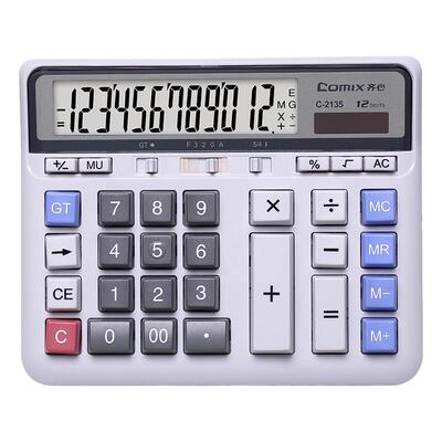 电脑按键计算器太阳能齐心12