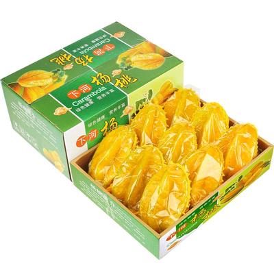 顺丰大果丨杨桃水果包邮新鲜5斤